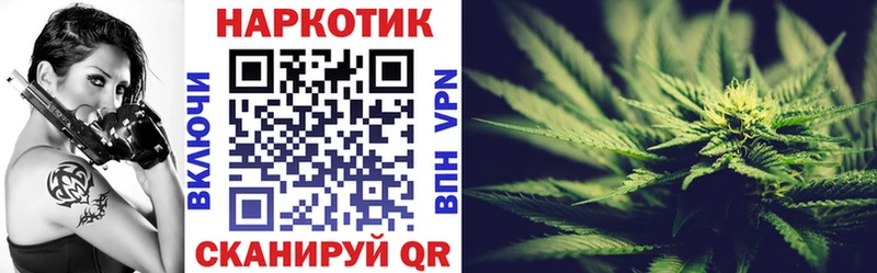 Наркошоп купить СОЛЬ  Меф мяу мяу  Героин  Гашиш  Кинель