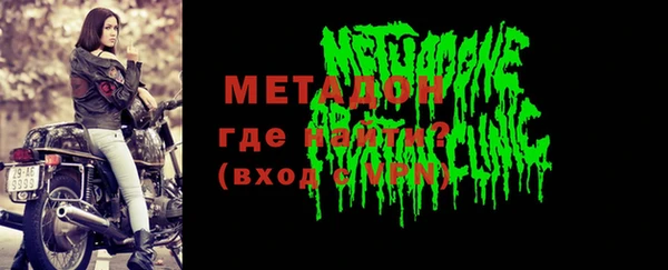 мефедрон мука Костерёво