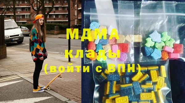 соль курить ск Корсаков