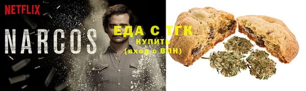 марки lsd Коряжма