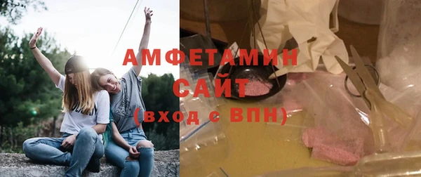 мефедрон мука Костерёво