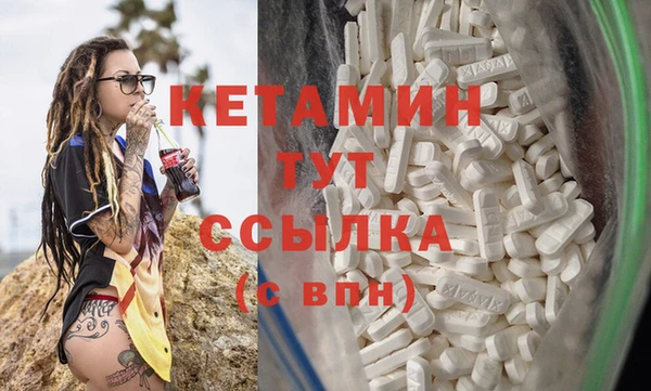 соль курить ск Корсаков