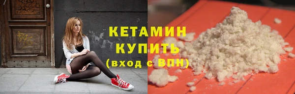 марки lsd Коряжма