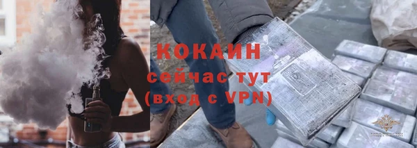 соль курить ск Корсаков