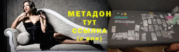 соль курить ск Корсаков