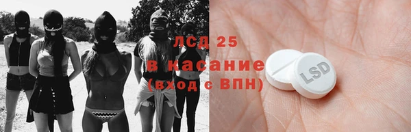 соль курить ск Корсаков