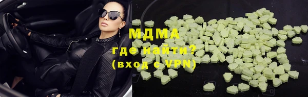 марки lsd Коряжма