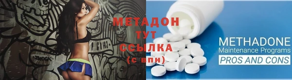 соль курить ск Корсаков