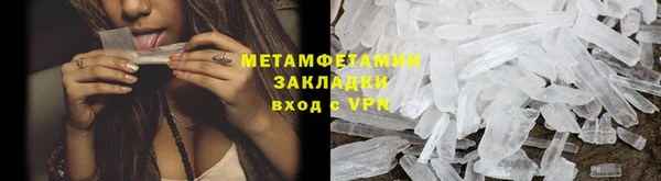 соль курить ск Корсаков