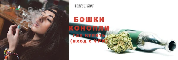 соль курить ск Корсаков