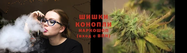 мефедрон мука Костерёво