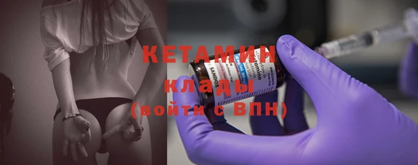 марки lsd Коряжма