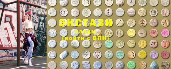 марки lsd Коряжма