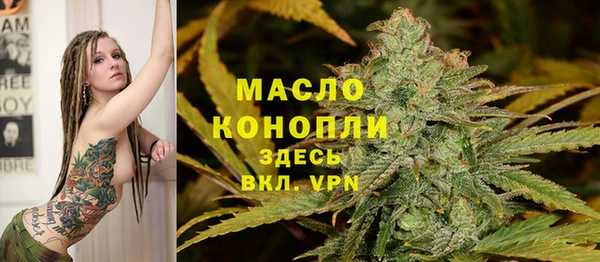 марки lsd Коряжма