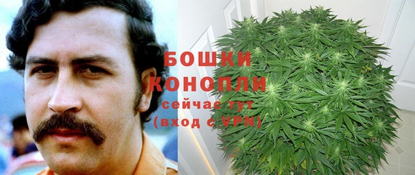 мефедрон мука Костерёво