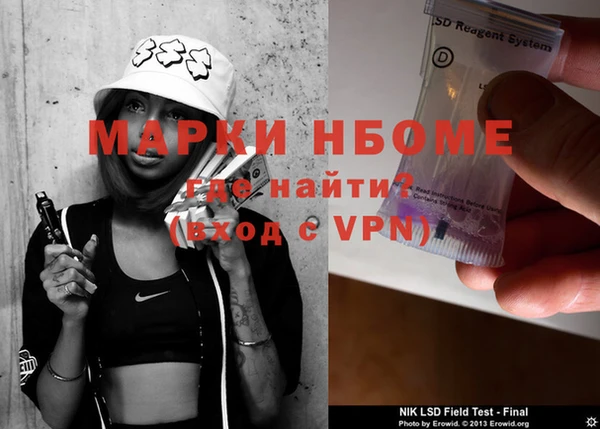 соль курить ск Корсаков