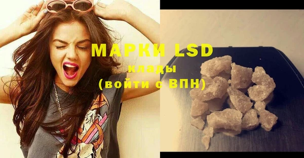 мефедрон мука Костерёво