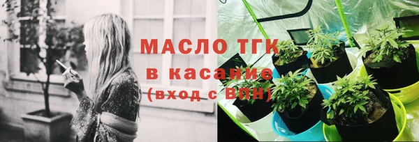 марки lsd Коряжма