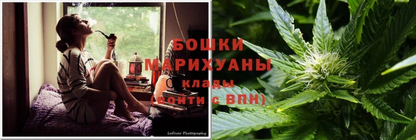 мефедрон мука Костерёво