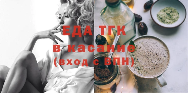 соль курить ск Корсаков