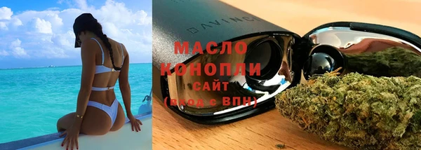 мефедрон мука Костерёво
