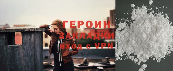 соль курить ск Корсаков