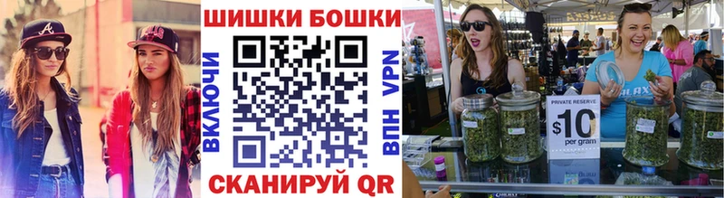 Купить где  Кинель  МАРИХУАНА марихуана 